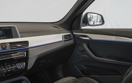 BMW X1, 2018 год, 2 790 000 рублей, 31 фотография