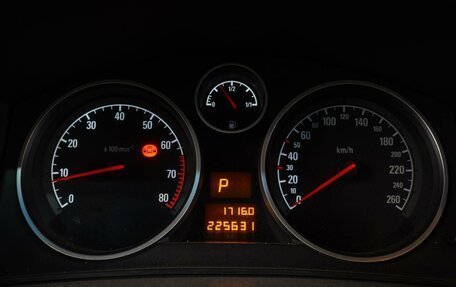 Opel Astra H, 2008 год, 699 000 рублей, 15 фотография