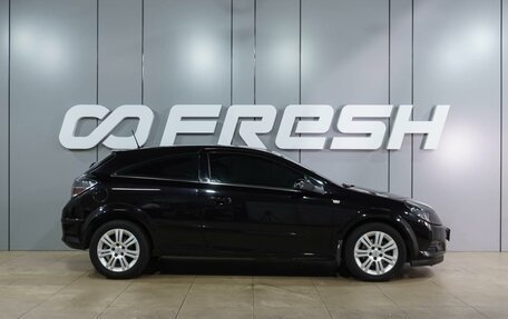 Opel Astra H, 2008 год, 699 000 рублей, 5 фотография