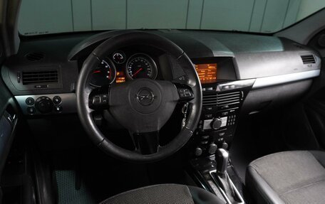 Opel Astra H, 2008 год, 699 000 рублей, 6 фотография