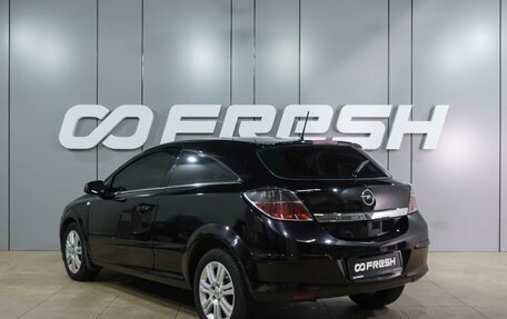 Opel Astra H, 2008 год, 699 000 рублей, 2 фотография