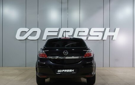 Opel Astra H, 2008 год, 699 000 рублей, 4 фотография