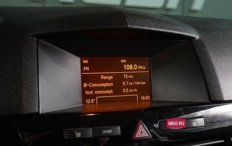 Opel Astra H, 2008 год, 699 000 рублей, 13 фотография