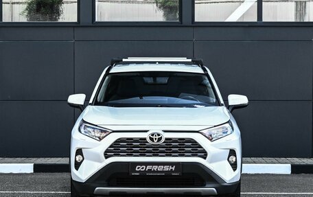Toyota RAV4, 2020 год, 3 179 000 рублей, 3 фотография