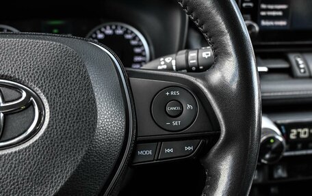 Toyota RAV4, 2020 год, 3 179 000 рублей, 15 фотография