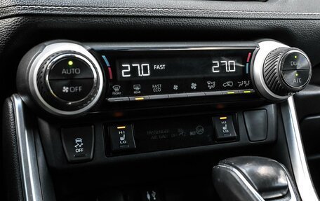 Toyota RAV4, 2020 год, 3 179 000 рублей, 22 фотография