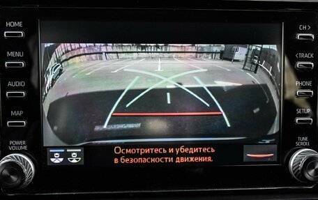 Toyota RAV4, 2020 год, 3 179 000 рублей, 21 фотография