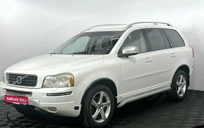 Volvo XC90 II рестайлинг, 2014 год, 2 090 000 рублей, 1 фотография