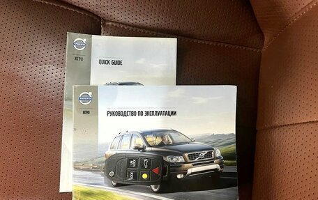 Volvo XC90 II рестайлинг, 2014 год, 2 090 000 рублей, 24 фотография