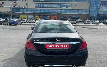 Mercedes-Benz C-Класс, 2019 год, 3 350 000 рублей, 8 фотография