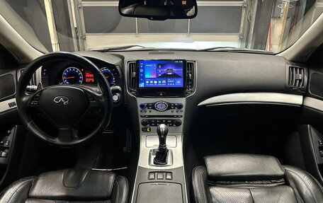 Infiniti G, 2008 год, 1 250 000 рублей, 12 фотография