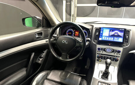 Infiniti G, 2008 год, 1 250 000 рублей, 11 фотография