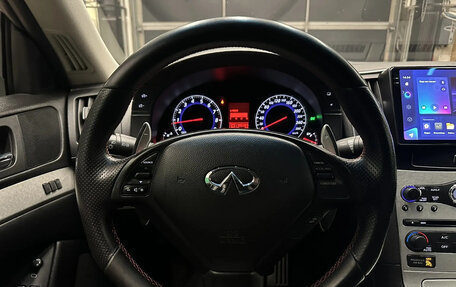 Infiniti G, 2008 год, 1 250 000 рублей, 8 фотография