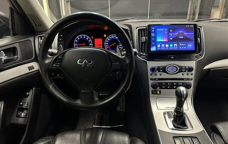 Infiniti G, 2008 год, 1 250 000 рублей, 13 фотография