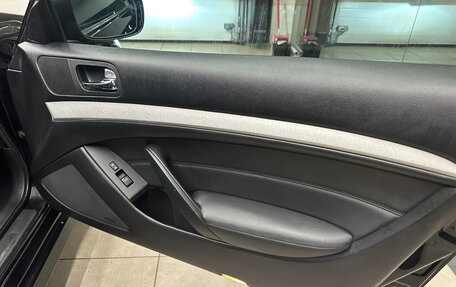 Infiniti G, 2008 год, 1 250 000 рублей, 17 фотография