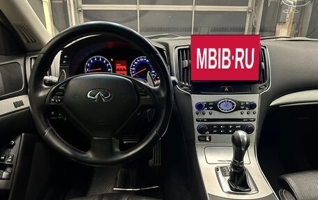 Infiniti G, 2008 год, 1 250 000 рублей, 9 фотография