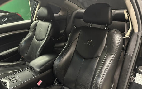 Infiniti G, 2008 год, 1 250 000 рублей, 18 фотография