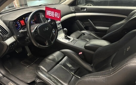 Infiniti G, 2008 год, 1 250 000 рублей, 19 фотография