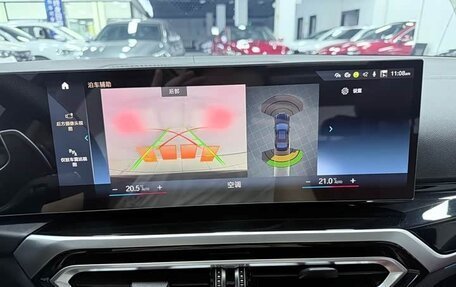 BMW 3 серия, 2023 год, 3 208 000 рублей, 26 фотография