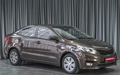 KIA Rio III рестайлинг, 2015 год, 1 099 000 рублей, 1 фотография