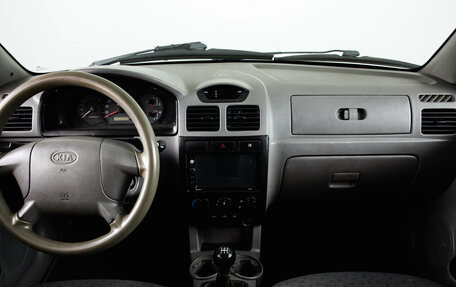 KIA Rio II, 2004 год, 429 000 рублей, 12 фотография