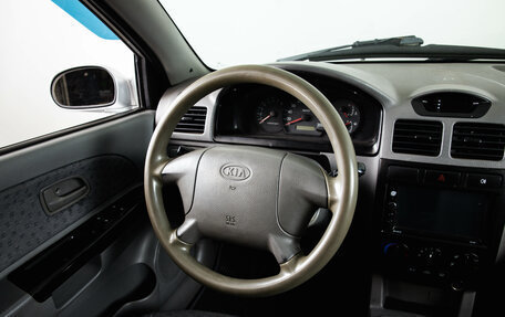 KIA Rio II, 2004 год, 429 000 рублей, 11 фотография