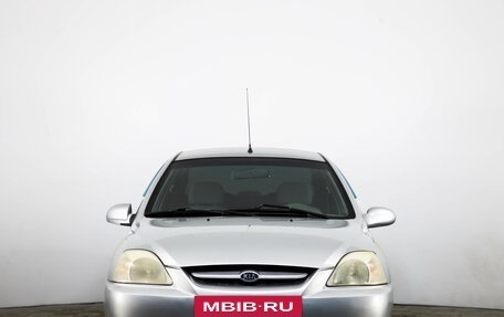 KIA Rio II, 2004 год, 429 000 рублей, 2 фотография