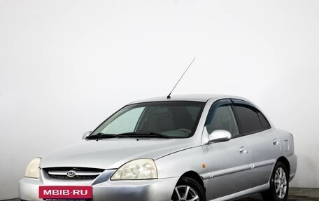 KIA Rio II, 2004 год, 429 000 рублей, 3 фотография