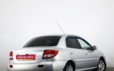 KIA Rio II, 2004 год, 429 000 рублей, 4 фотография