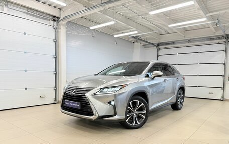 Lexus RX IV рестайлинг, 2018 год, 4 199 900 рублей, 1 фотография