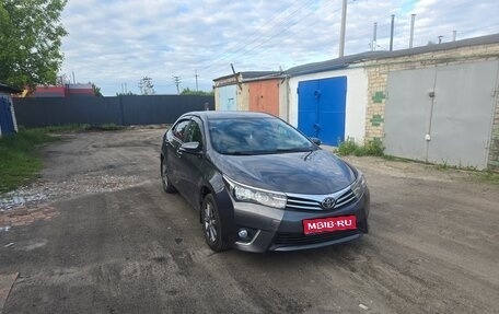 Toyota Corolla, 2015 год, 1 410 000 рублей, 1 фотография