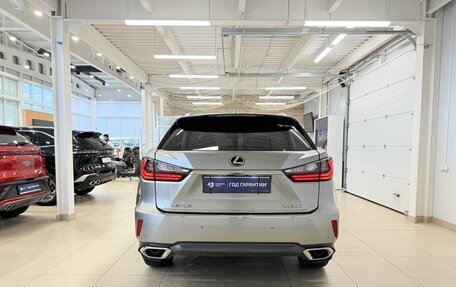 Lexus RX IV рестайлинг, 2018 год, 4 199 900 рублей, 5 фотография