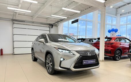 Lexus RX IV рестайлинг, 2018 год, 4 199 900 рублей, 8 фотография