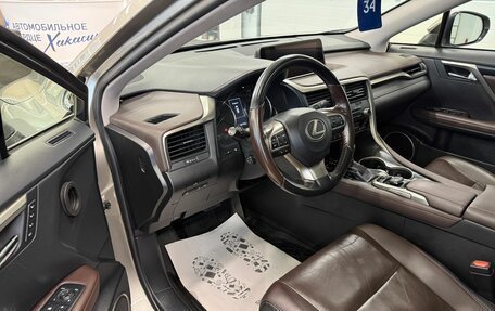 Lexus RX IV рестайлинг, 2018 год, 4 199 900 рублей, 10 фотография