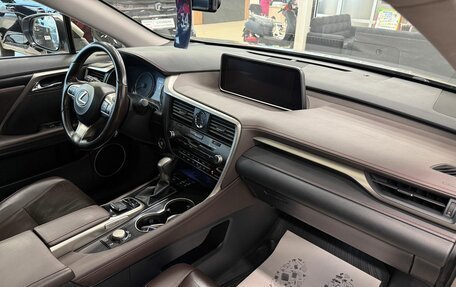 Lexus RX IV рестайлинг, 2018 год, 4 199 900 рублей, 13 фотография