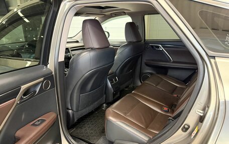 Lexus RX IV рестайлинг, 2018 год, 4 199 900 рублей, 19 фотография