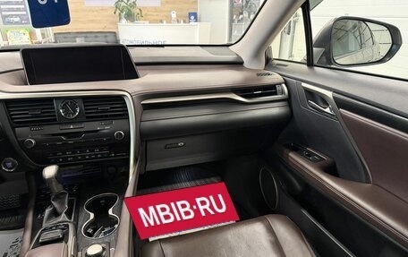 Lexus RX IV рестайлинг, 2018 год, 4 199 900 рублей, 15 фотография