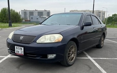 Toyota Mark II IX (X110), 2001 год, 570 000 рублей, 1 фотография