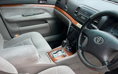Toyota Mark II IX (X110), 2001 год, 570 000 рублей, 8 фотография