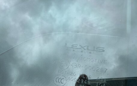 Lexus LX III, 2014 год, 5 000 000 рублей, 24 фотография