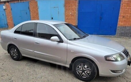 Nissan Almera Classic, 2011 год, 650 000 рублей, 14 фотография