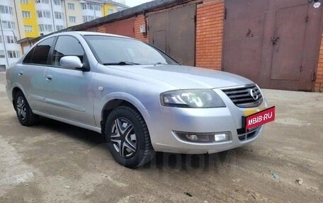 Nissan Almera Classic, 2011 год, 650 000 рублей, 1 фотография