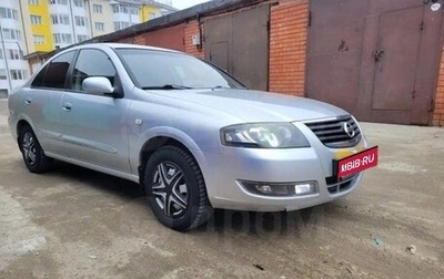 Nissan Almera Classic, 2011 год, 650 000 рублей, 1 фотография