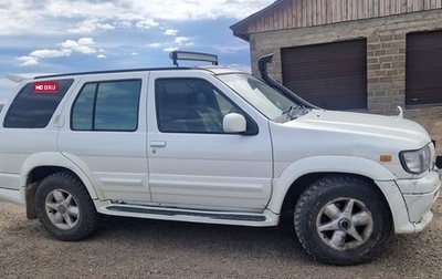 Nissan Terrano Regulus, 1997 год, 750 000 рублей, 1 фотография