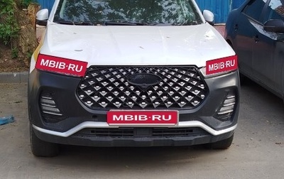 Chery Tiggo 7 Pro, 2022 год, 860 000 рублей, 1 фотография