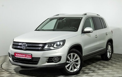 Volkswagen Tiguan I, 2016 год, 1 750 000 рублей, 1 фотография