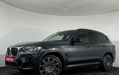 BMW X3, 2021 год, 5 780 000 рублей, 1 фотография