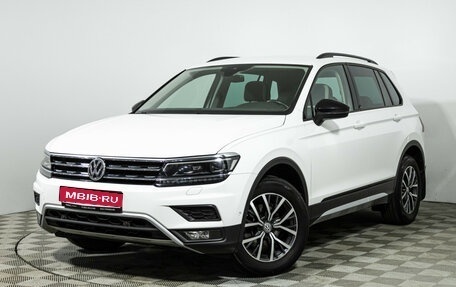 Volkswagen Tiguan II, 2019 год, 2 499 700 рублей, 1 фотография