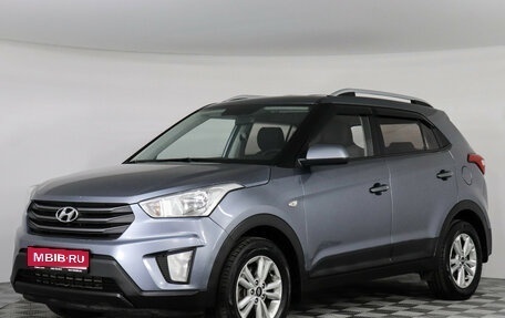 Hyundai Creta I рестайлинг, 2016 год, 1 297 000 рублей, 1 фотография