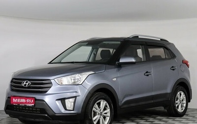 Hyundai Creta I рестайлинг, 2016 год, 1 297 000 рублей, 1 фотография